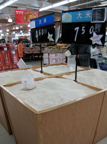 Wal Mart In China