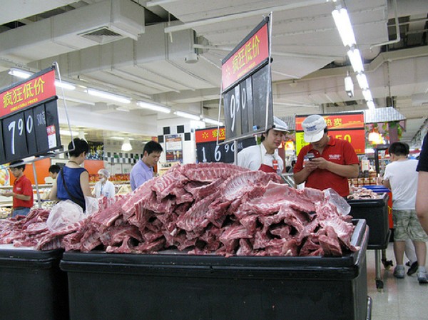 Wal Mart In China