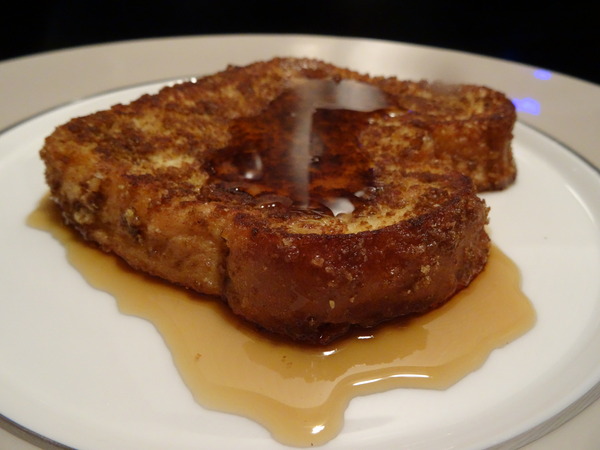 How To Make Cereal French Toast