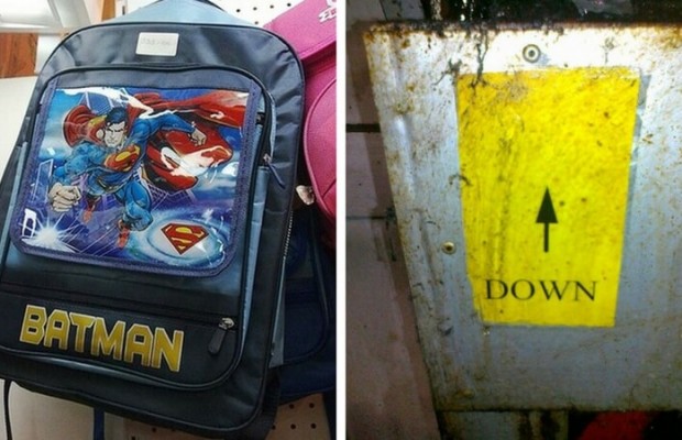 32 You Had One Job Pictures That Prove People Are Lazy AF