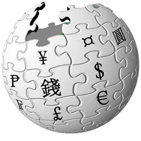 logos with hidden messages - wiki logo