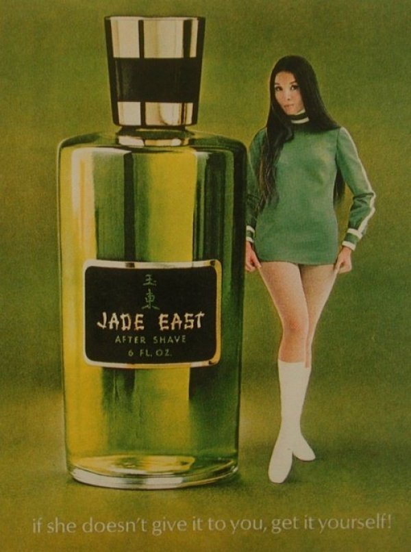 weird magazine ads weird magazine ads