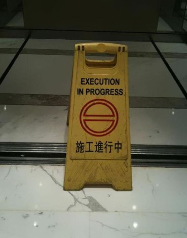 funny Chinese translations36