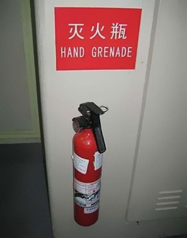 funny Chinese translations33