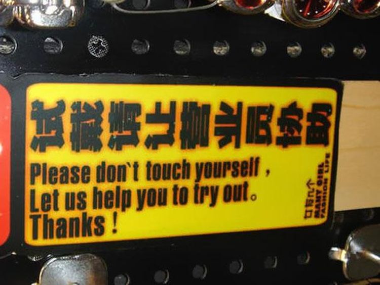 funny Chinese translations26