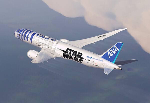 star wars plane