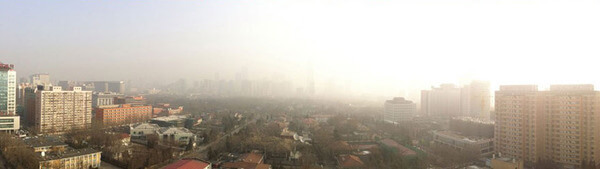 blue skies in Beijing 2