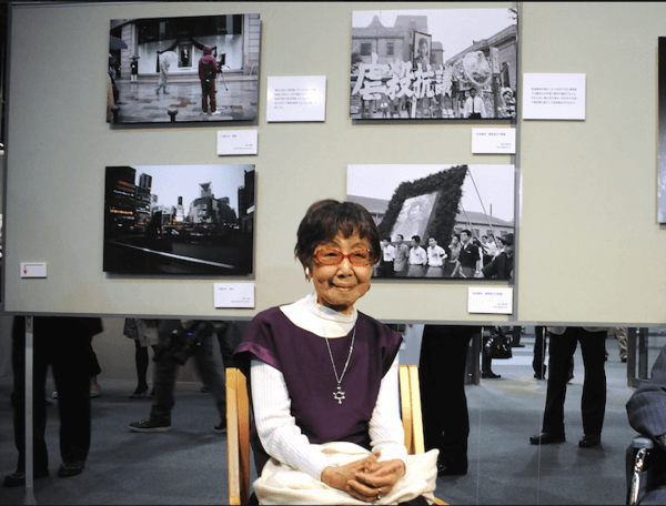 japan first female photographer 4