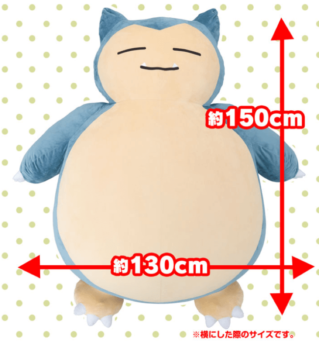 snorlax cushion