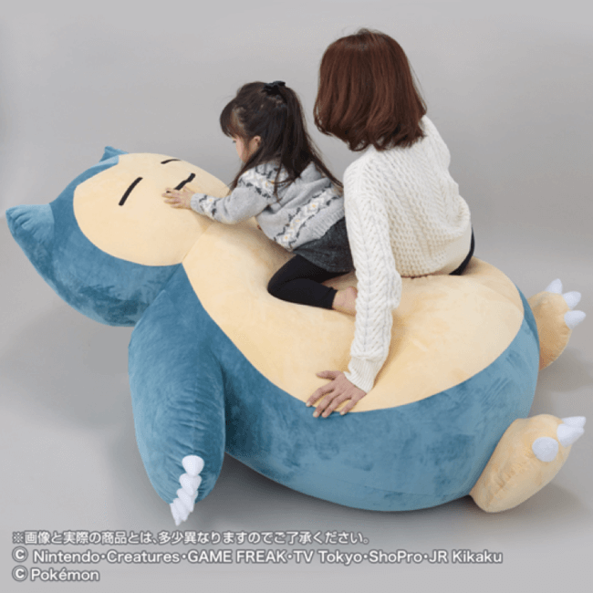 snorlax cushion 3