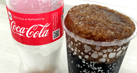 New Bottled Coca-Cola In Japan Self-Freezes (1)