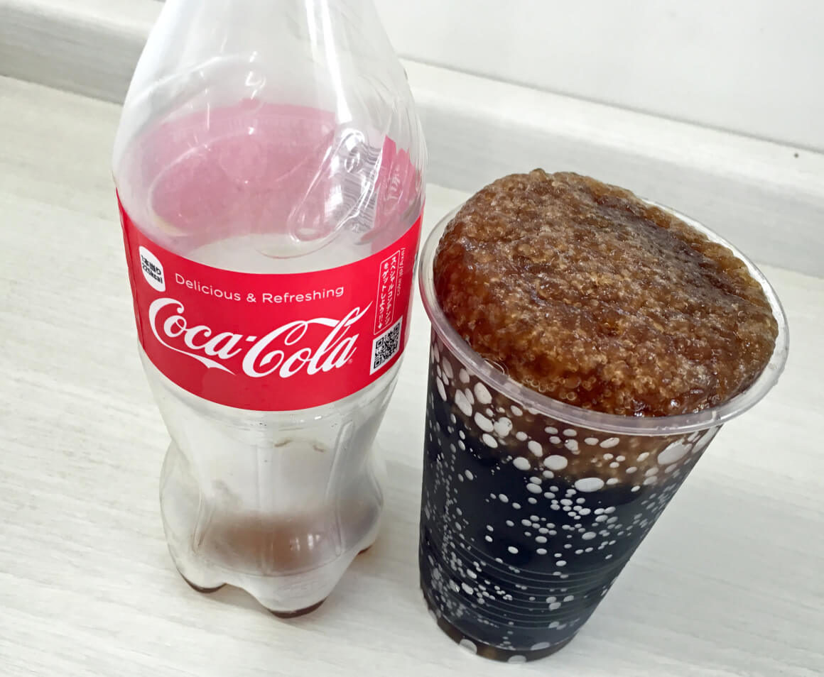 Japanese freeze. Coca Cola Frozen. Freez Cola. Slushy Machine Coca Cola. Frozen Coke Москва.