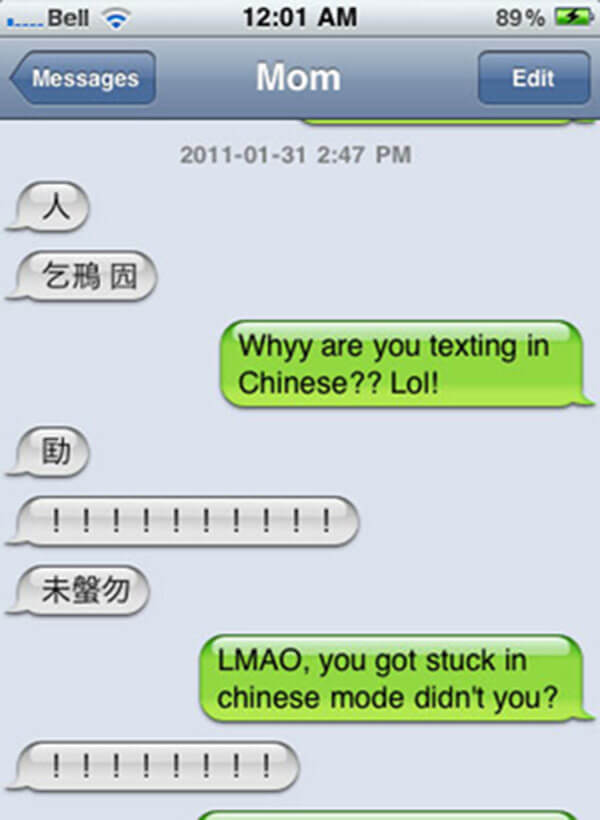 funniest texts 28 (1)