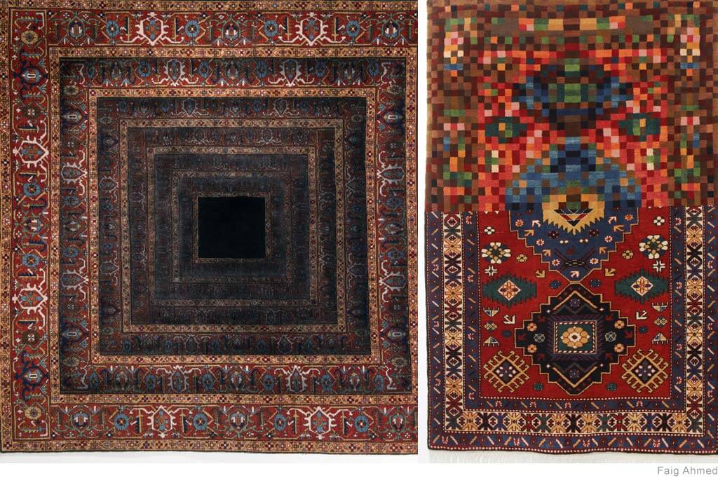 Woven Rugs by FAIG AHMED 3 (1)