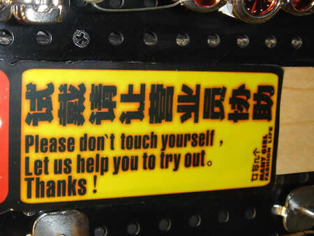 lol translations fails 8 (1)