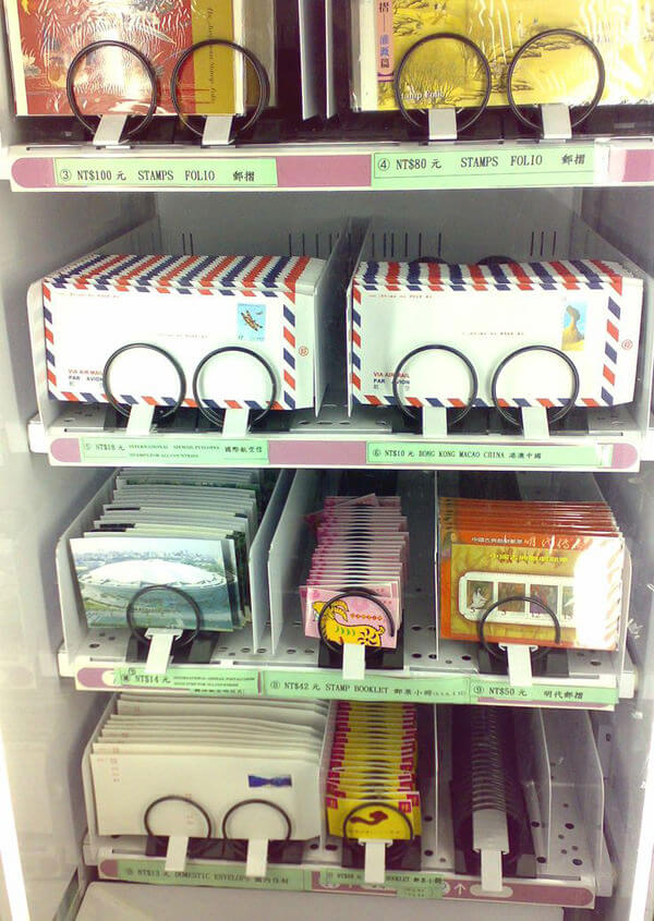 vending machines in japan 36 (1)