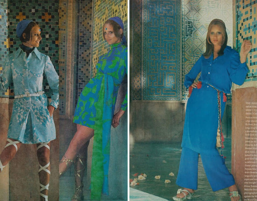 Iranian Women in the 1970s 14 (1)