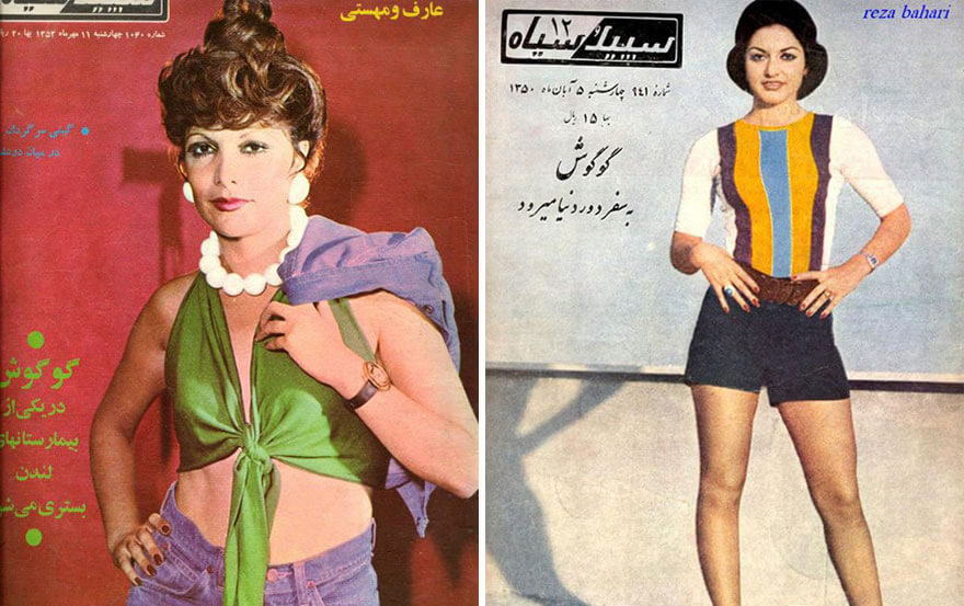 Iranian Women before islam revolution 17 (1)