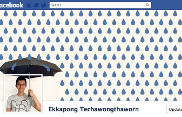 30 Funny Facebook Cover Photos That Push The Limits Of Your Social