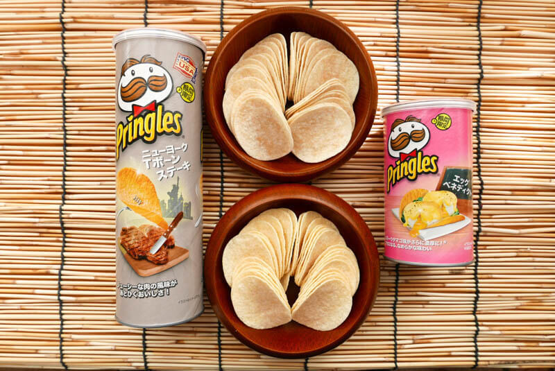 latest Pringles flavours released in Japan 14