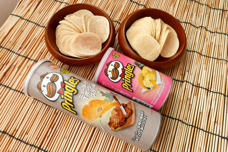 latest Pringles flavours released in Japan 2