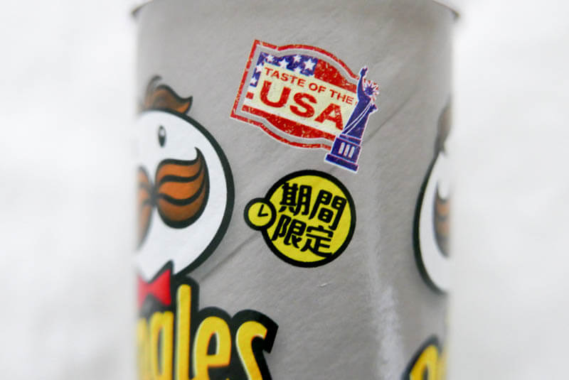 latest Pringles flavours released in Japan 4