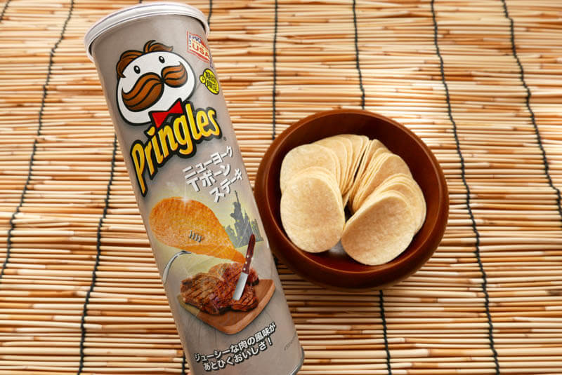 latest Pringles flavours released in Japan 5.