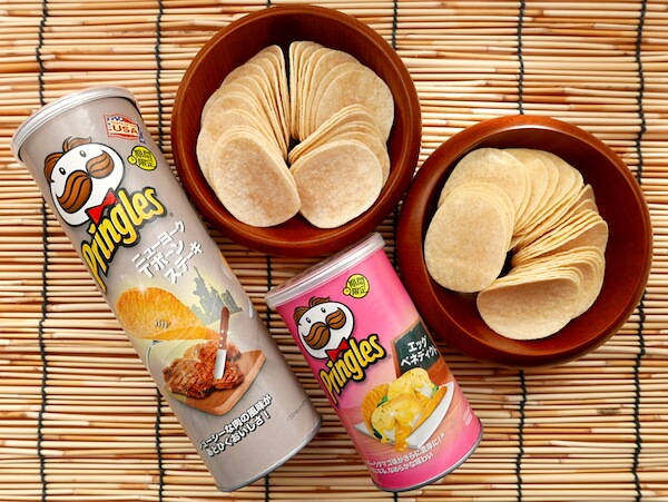latest Pringles flavours released in Japan