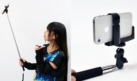 crazy japanese gadgets 9