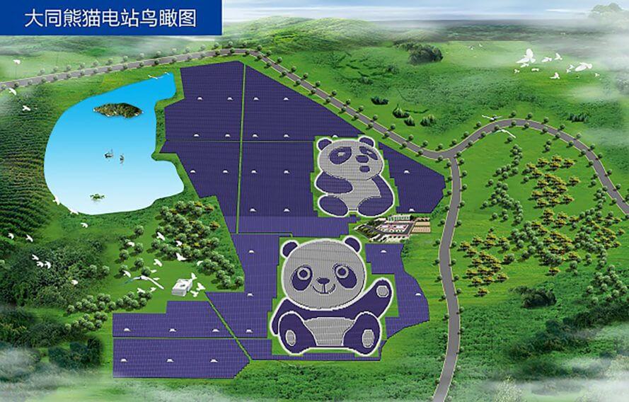 panda shaped solar farm 2 (1)