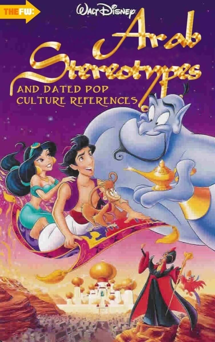 honest disney movie titles 11