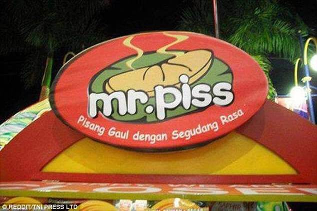 funniest business signs 4 (1)