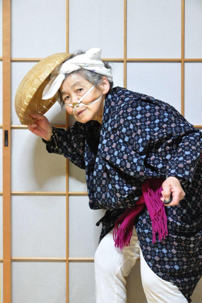 Japan Granny Foto Telegraph