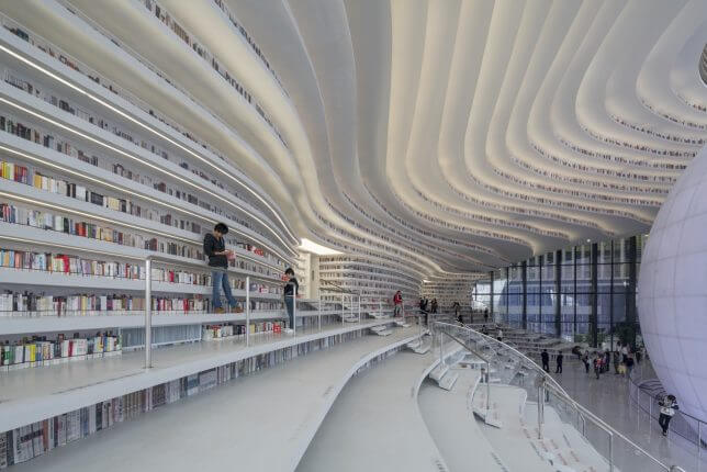 Tianjin Binhai Library by MVRDV 5 (1)