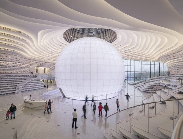 Tianjin Binhai Library by MVRDV 7 (1)