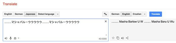 funny google translate voice